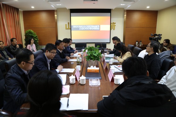 三箭集團和濟陽縣政府聯(lián)合召開濟陽縣老城區(qū)概念規(guī)劃及城市設計招標答疑會