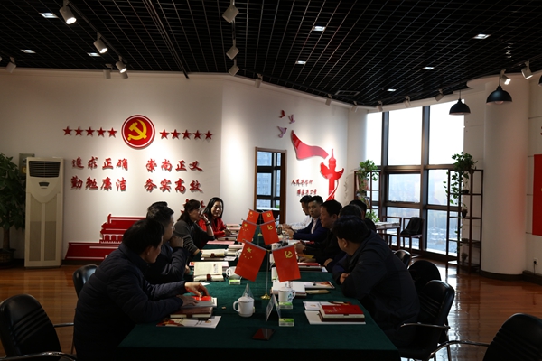 山東省房地產商會在山東三箭集團 召開“不忘初心、牢記使命”主題教育工作會議