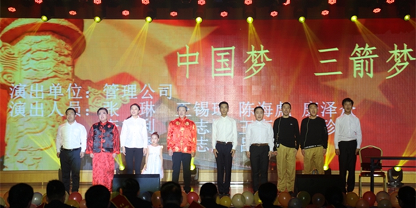 10-03、管理公司情景劇《中國夢 三箭夢》.jpg
