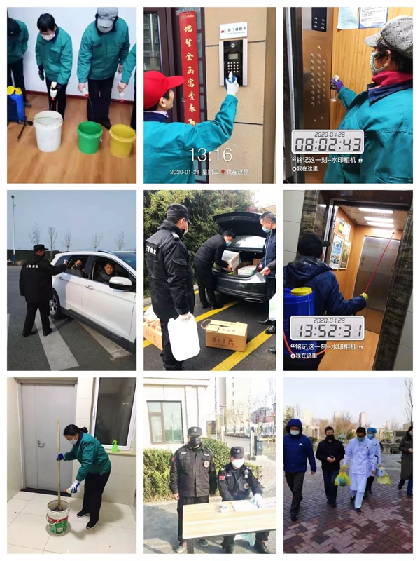 三箭物業(yè)人在一線，防疫工作進(jìn)行時(shí)4.jpg