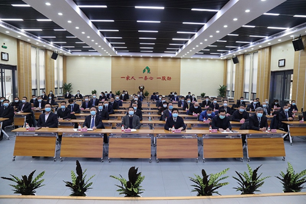 山東三箭集團(tuán)“2020年度安全生產(chǎn)暨勞動(dòng)競賽總結(jié)表彰大會”圓滿落幕