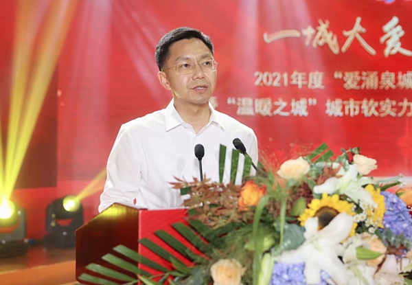 濟(jì)南市委常委、宣傳部部長(zhǎng)戴龍成致辭.jpg