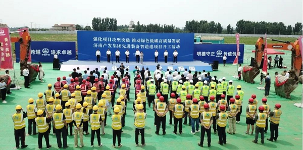 打造“智能制造”樣板園區(qū)！三箭集團(tuán)承建的產(chǎn)發(fā)先進(jìn)裝備智造港項(xiàng)目開工！
